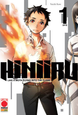 Copertina di Hiniiru – Like a moth into flame n.1 – Manga Mystery 19