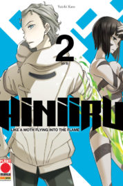 Hiniiru – Like a moth into flame n.2 – Manga Mystery 19