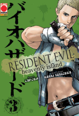 Copertina di Resident Evil: Heavenly Island n.3