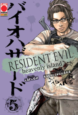Copertina di Resident Evil: Heavenly Island n.5