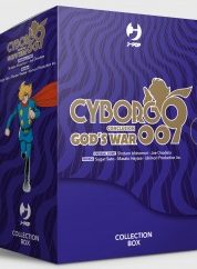 Cyborg 009 conclusion – GOD’S WAR BOX