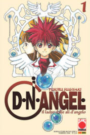 D.N. Angel n.1