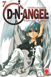 D.N. Angel n.7
