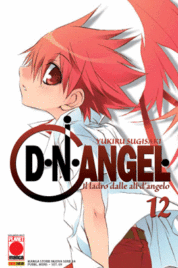 D.N Angel n.12