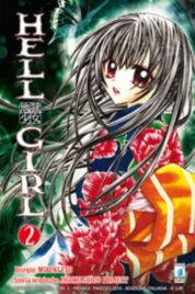 Hell Girl n.2 – Techno 193