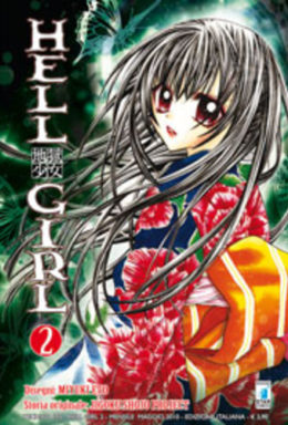 Copertina di Hell Girl n.2 – Techno 193