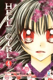 Hell Girl n.4 – Techno 195