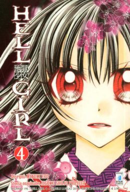 Copertina di Hell Girl n.4 – Techno 195