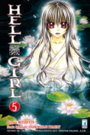 Hell Girl n.5 – Techno 196