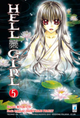 Copertina di Hell Girl n.5 – Techno 196