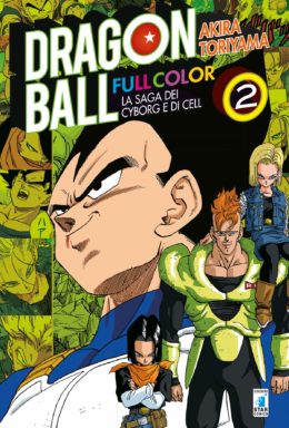 Copertina di Dragon Ball Full Color n.22 – La saga dei cyborg e di Cell (2 di 6)