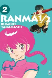 Ranma 1/2 New Edition n.2 – Neverland 310