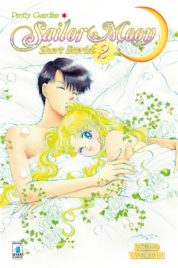 Pretty Guardian Sailor Moon – New Edition 14 Short Stories 2