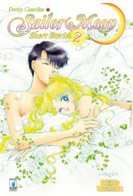 Copertina di Pretty Guardian Sailor Moon – New Edition 14 Short Stories 2