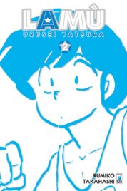 Lamù – Urusei Yatsura n.2 (DI 17)