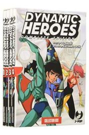 Dynamic Heroes Box (vol.1-4)