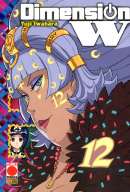 Copertina di Dimension W n.12