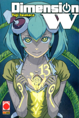 Copertina di Dimension W n.13