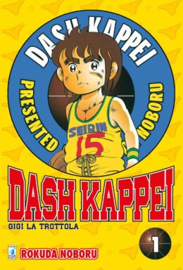 Copertina di Dash Kappei n.1