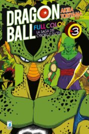 Dragon Ball Full Color n.23 – La saga dei Cyborg e di Cell (3 di 6)