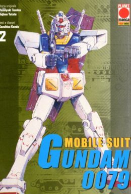 Copertina di Mobile suit gundam 0079 n.2