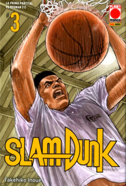 Copertina di Slam Dunk n.3 di (20)