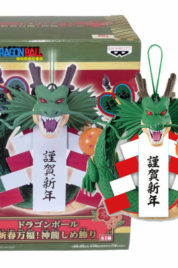 Dragon Ball Shenron New Year Decoration