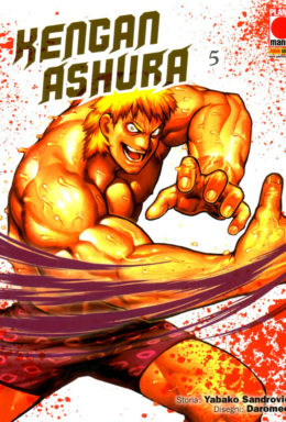 Copertina di Kengan Ashura n.5