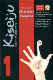 Kiseiju – Ospite Indesiderato n.1