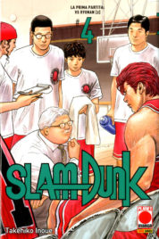 Slam Dunk n.4 di (20)