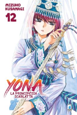 Copertina di Yona – La Principessa Scarlatta n.12