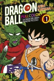 Dragon Ball Full Color – La saga del gran demone Piccolo – Saga Completa