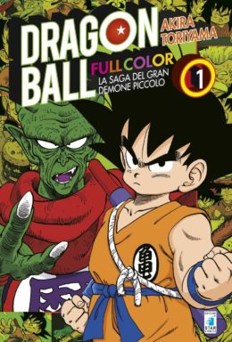 Copertina di Dragon Ball Full Color – La saga del gran demone Piccolo – Saga Completa