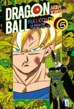 Copertina di Dragon Ball Full Color n.25 – La saga dei Cyborg e di Cell (5 di 6)
