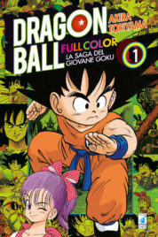 Dragon Ball Full Color – La saga del giovane Goku – Saga Completa