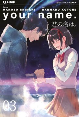 Copertina di Your Name Manga n.3