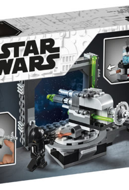 Copertina di Lego 75246 – Star Wars – Cannone Della Morte Nera