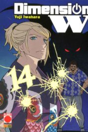 Dimension W n.14