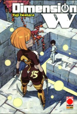 Copertina di Dimension W n.15