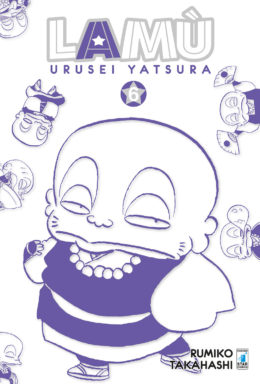Copertina di Lamù – Urusei Yatsura n.6 (di 17)