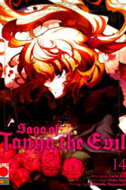 Saga Of Tanya The Evil n.10