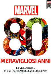 Marvel 80 Amazing Years