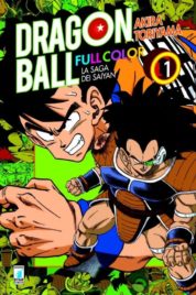 Dragon Ball Full Color – La saga dei Saiyan – Saga Completa