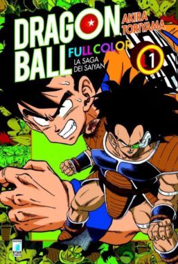 Copertina di Dragon Ball Full Color – La saga dei Saiyan – Saga Completa