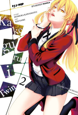 Copertina di Kakegurui Twin n.2