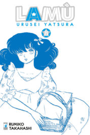 Lamù – Urusei Yatsura n.8 (DI 17)