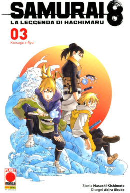 Copertina di Samurai 8 – Leggenda Di Hachimaru n.3