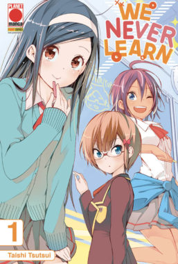 Copertina di We Never Learn 1 – Cut Price