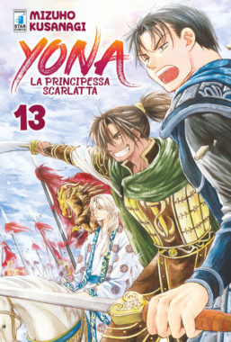 Copertina di Yona la principessa scarlatta n.13