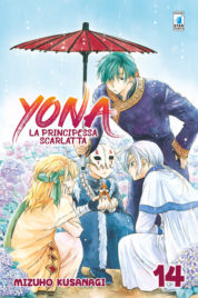 Yona la principessa scarlatta n.14